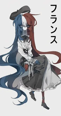 Profile image of フランス