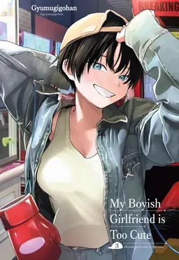 Profile image of Akira