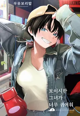 Profile image of 아키라