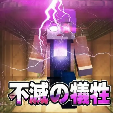 Profile image of ブルドン