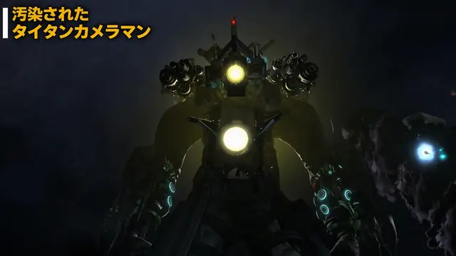 Profile image of 感染したタイタンカメラマン