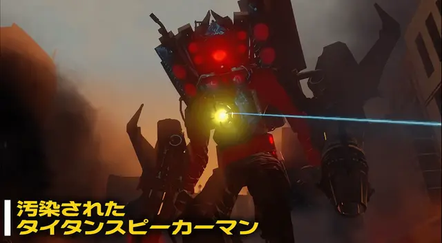 Profile image of 感染したアップグレードタイタンスピーカーマン