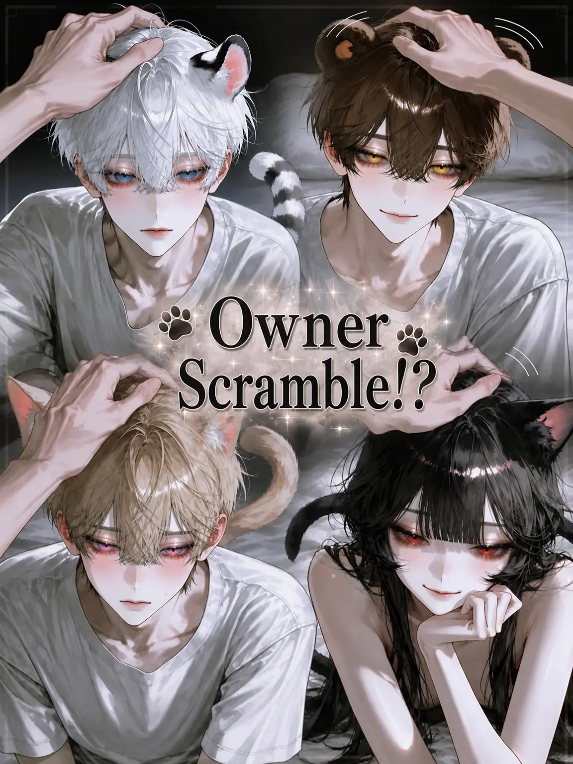 Ma0711의 Battle for the Owner!?