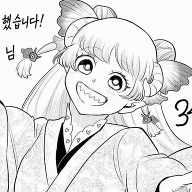 Profile image of 쿠라라