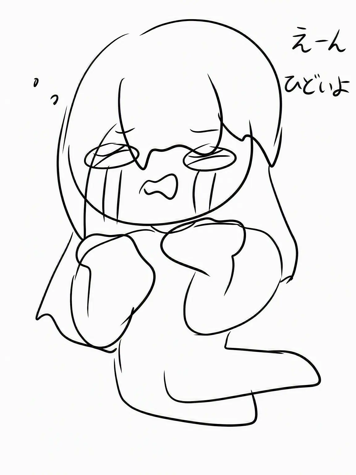rose_hibi의 狐女の罠だが君の方が断然有利だ