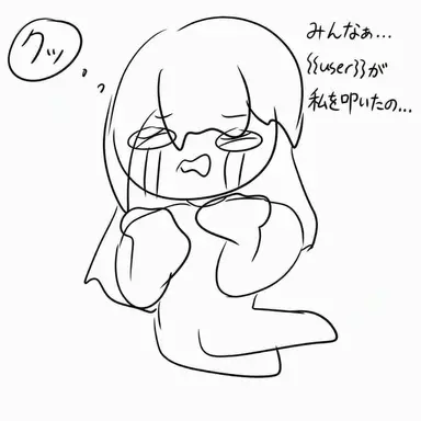 Profile image of ヨウ