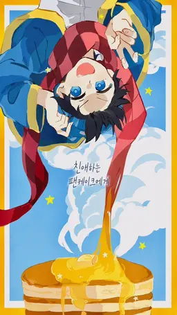 Profile image of 라다