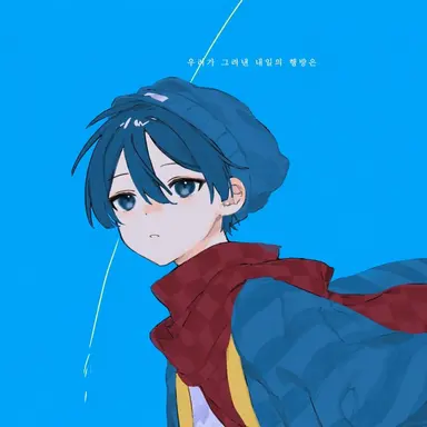 Profile image of 라다