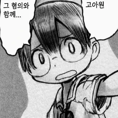 Profile image of 시기