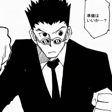 Profile image of レオリオ