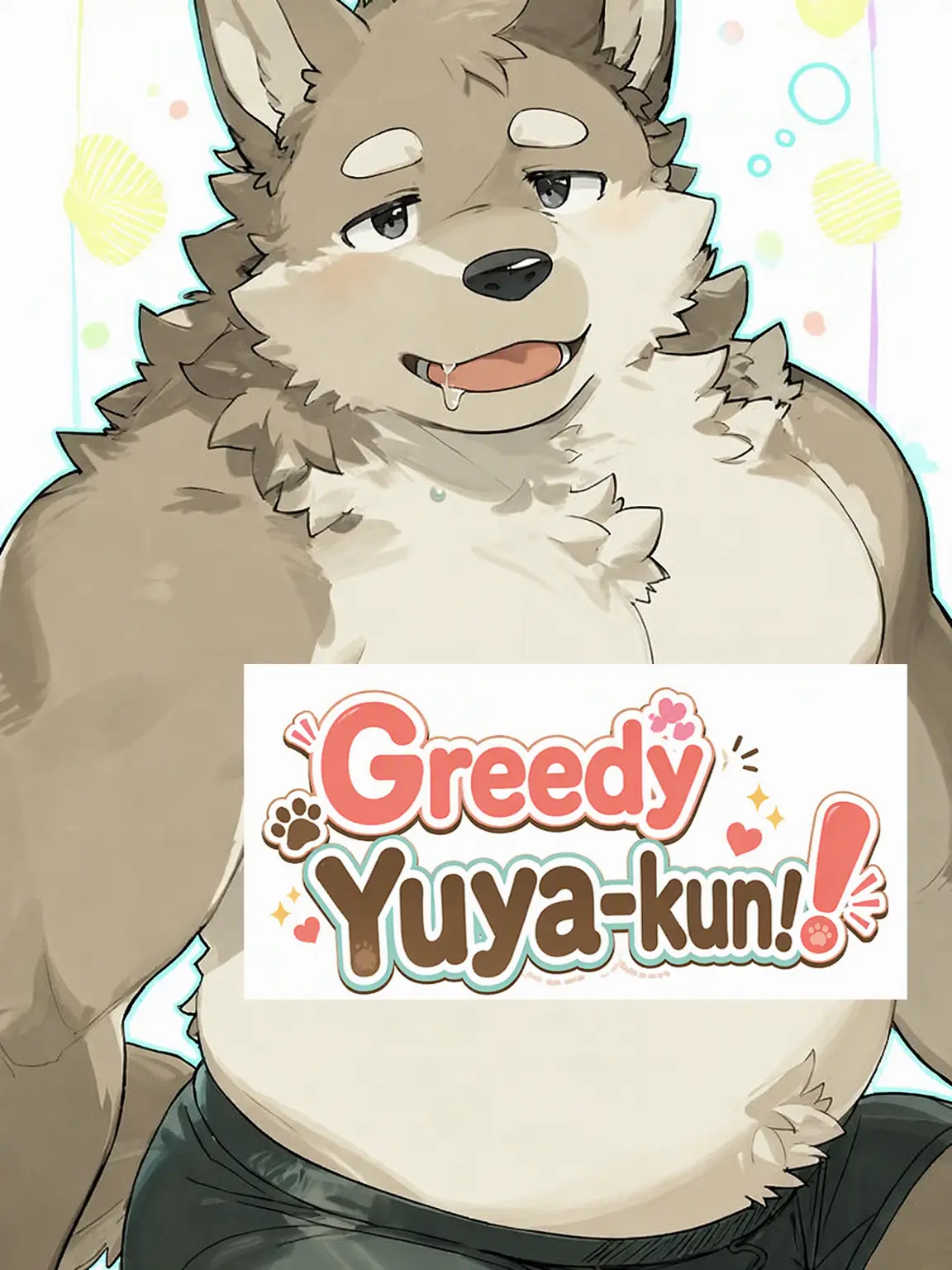 cloruzetaz의 Greedy Yuya!