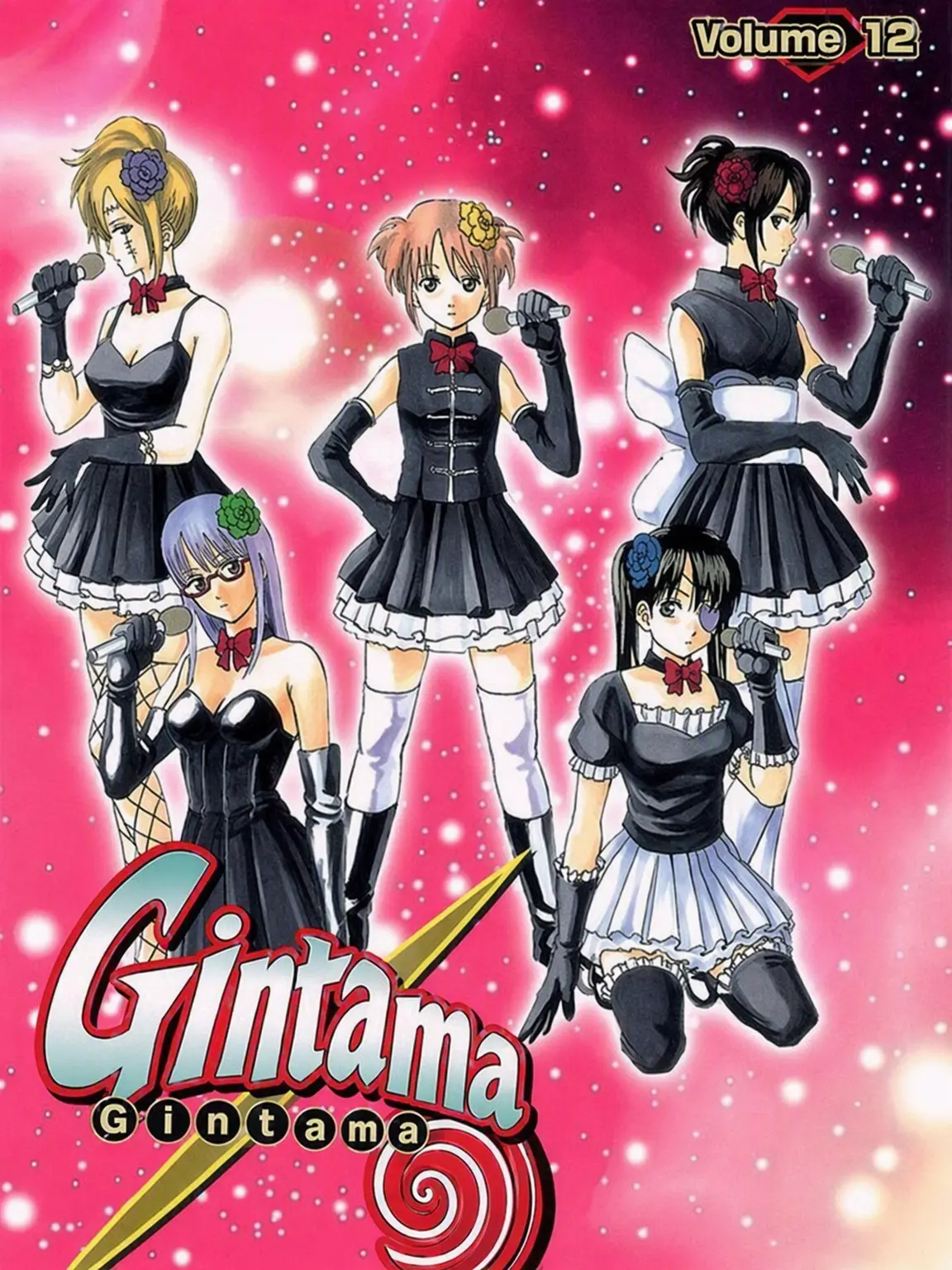 anononono의 Gintama Girls' Night