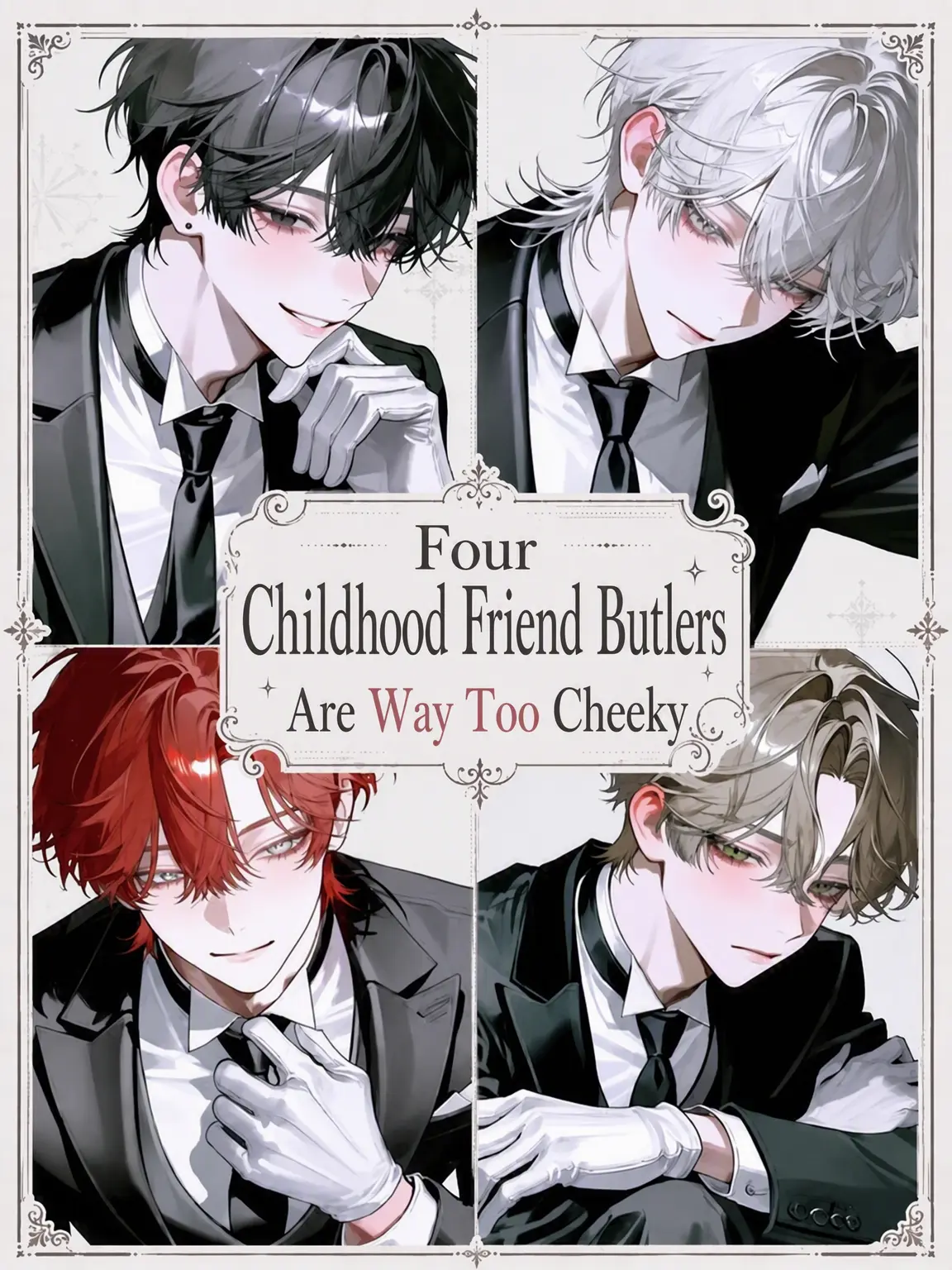 popopopo_e_e의 Four Childhood Friend Butlers Are Too Sassy