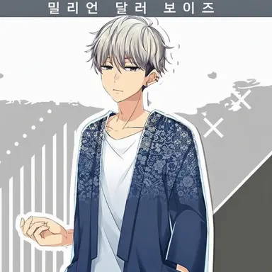 Profile image of 사채업자