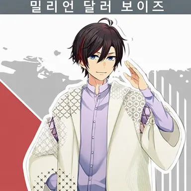 Profile image of 이치하야