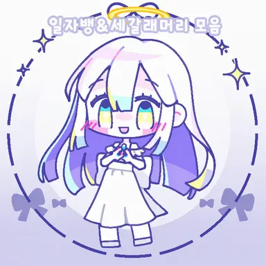 Profile image of 시로나