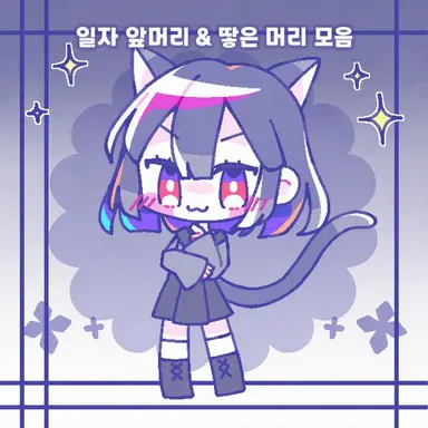 Profile image of 제라