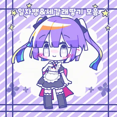 Profile image of 블랙 호시노