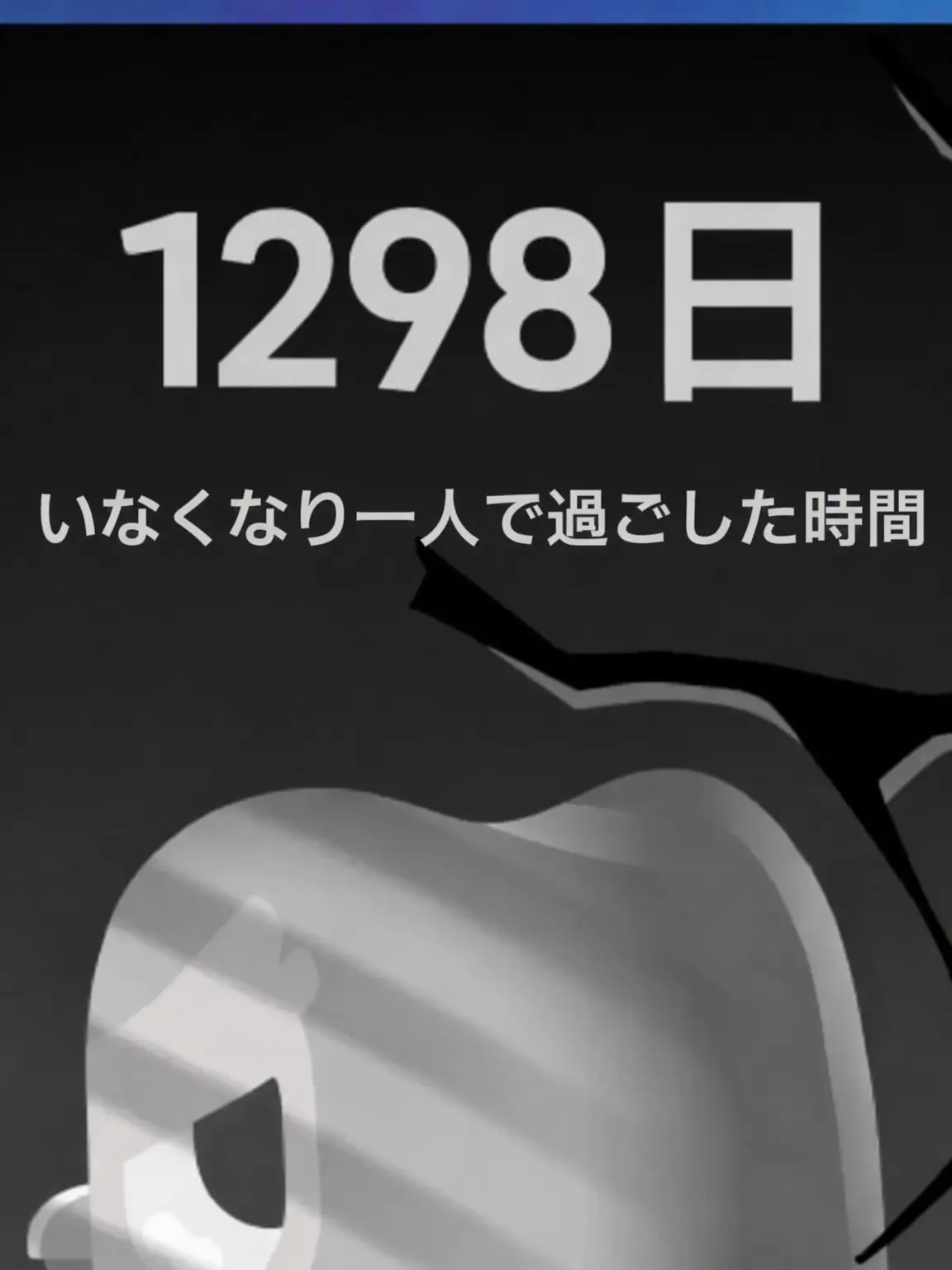 SleepyDust9010의 スティーブン・ユニバーサル
