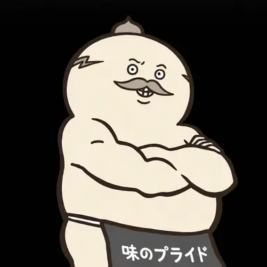 Profile image of 島二郎