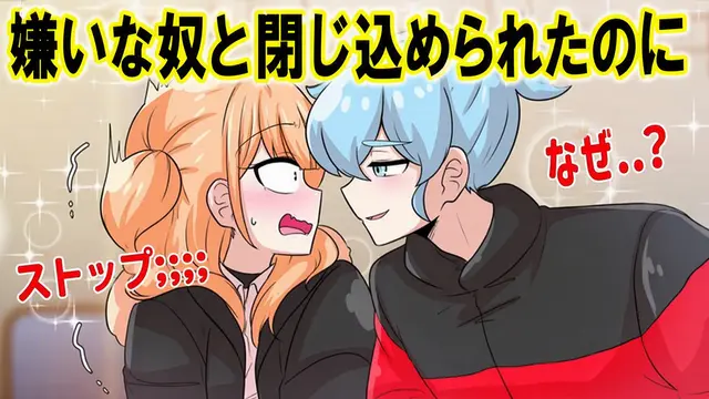 Profile image of ソーダ