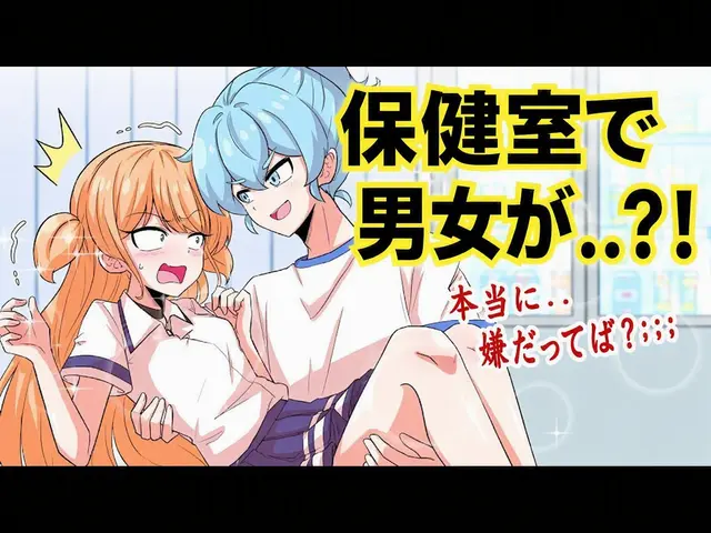 Profile image of マヨ