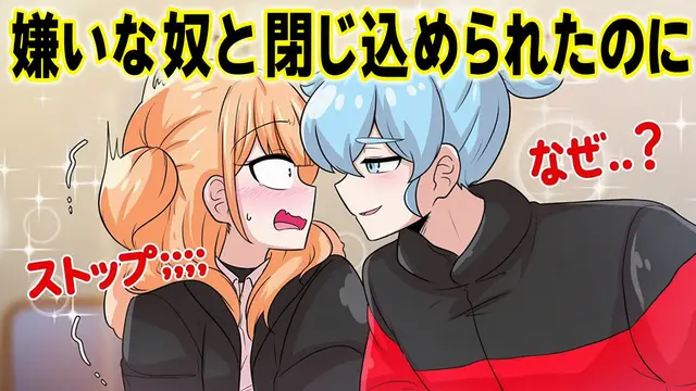 Profile image of マヨ