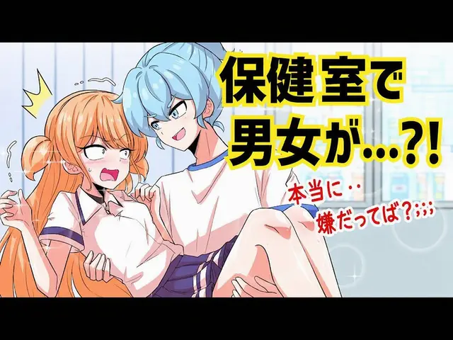 Profile image of ソーダ