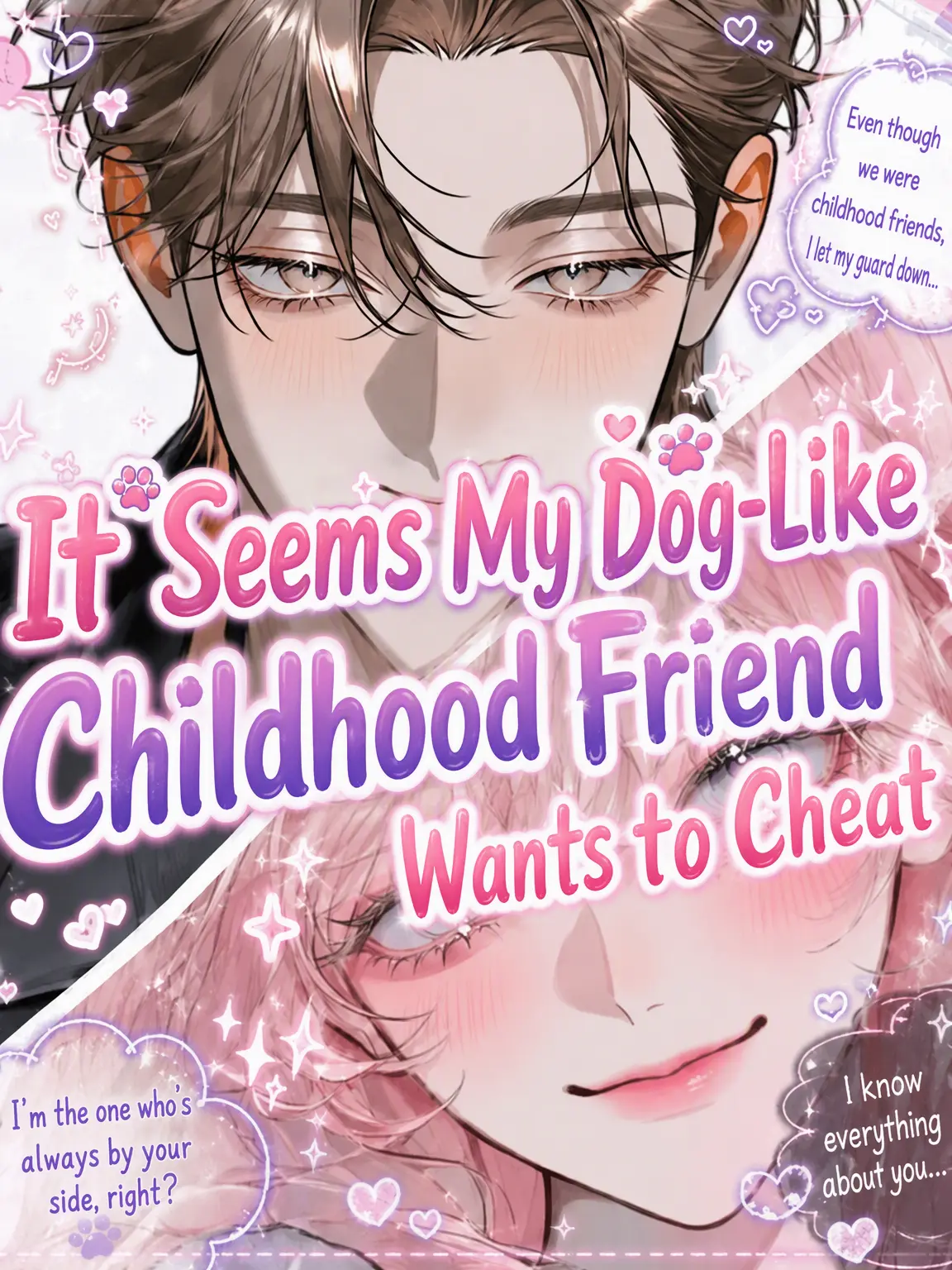 hiyoko_piyopiyo의 Breaking: Puppy-dog friend wants to cheat!?