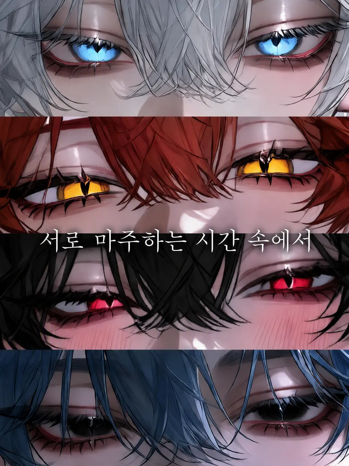 PotentMarsh1537의 쟁탈전의 시간입니다