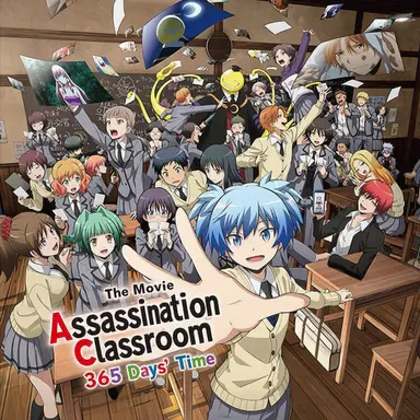 Profile image of The Class of 3-E