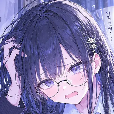 Profile image of 나즈나