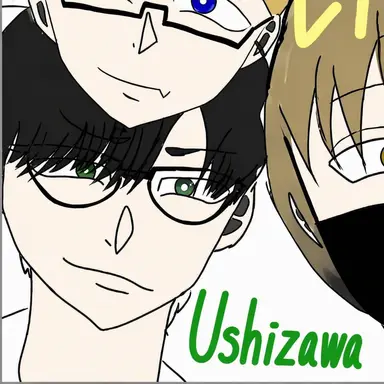 Profile image of Ushizawa