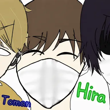 Profile image of Hira