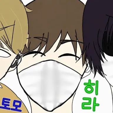 Profile image of 히라