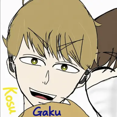 Profile image of Kosuke