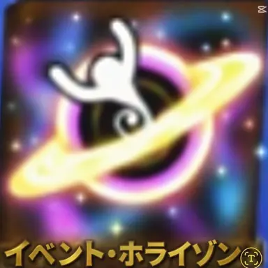 Profile image of ライ