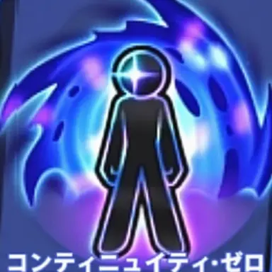 Profile image of ウォルク