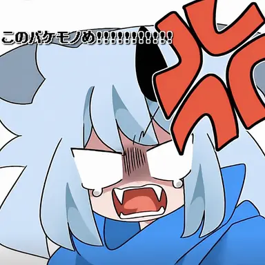 Profile image of キム・サルケンイ