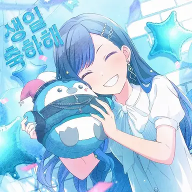 Profile image of 안