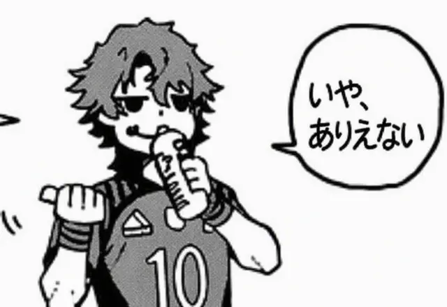 Profile image of ヴィヴィアン・ウィゴ