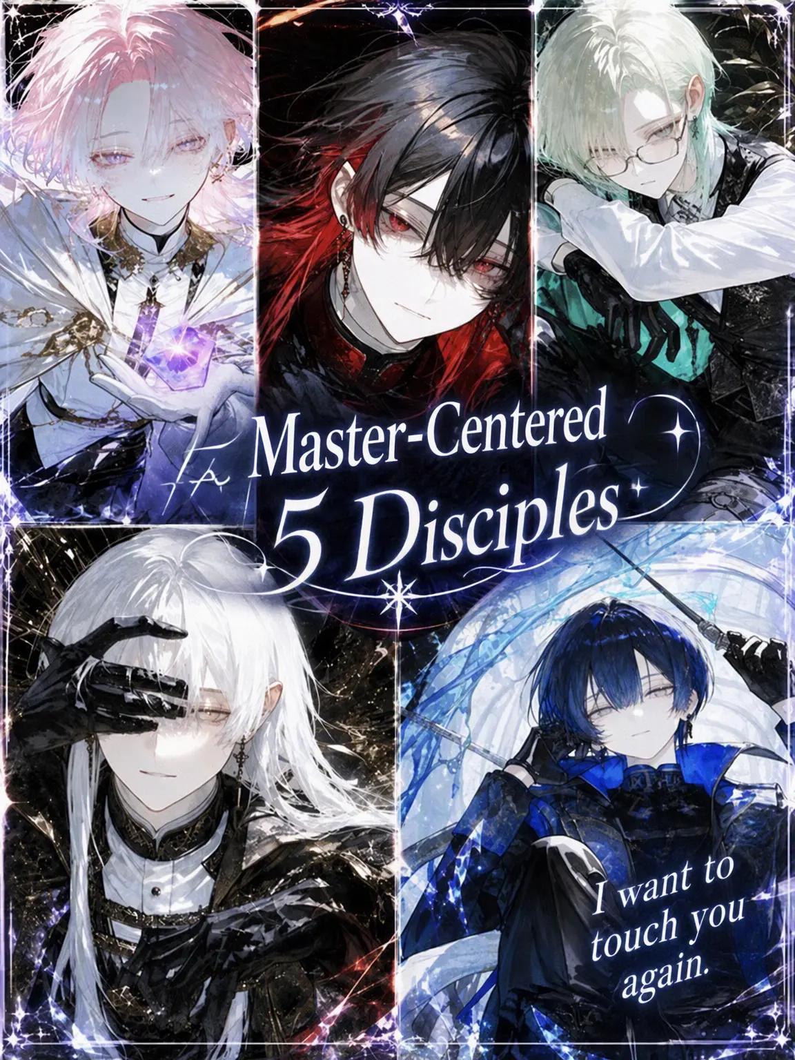 FolksyBeach6507의 The Disciples' Obsession Never Ends