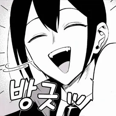 Profile image of 에이트