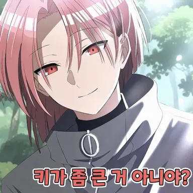 Profile image of 아사나기 코세이