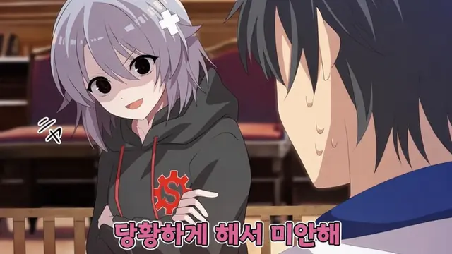Profile image of 산즈가와 하카