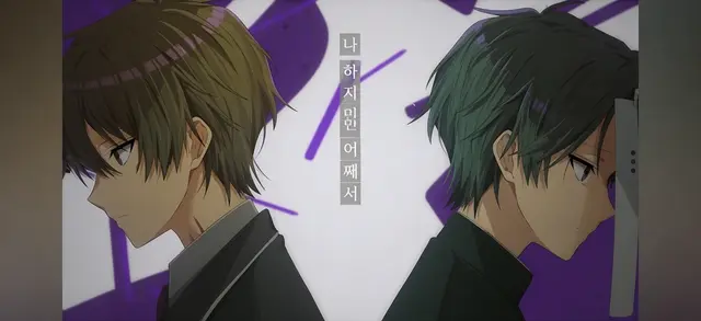 Profile image of 쿠로가미 유우마