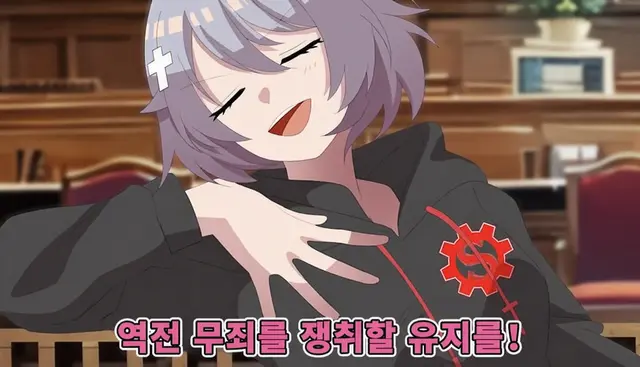 Profile image of 산즈가와 하카
