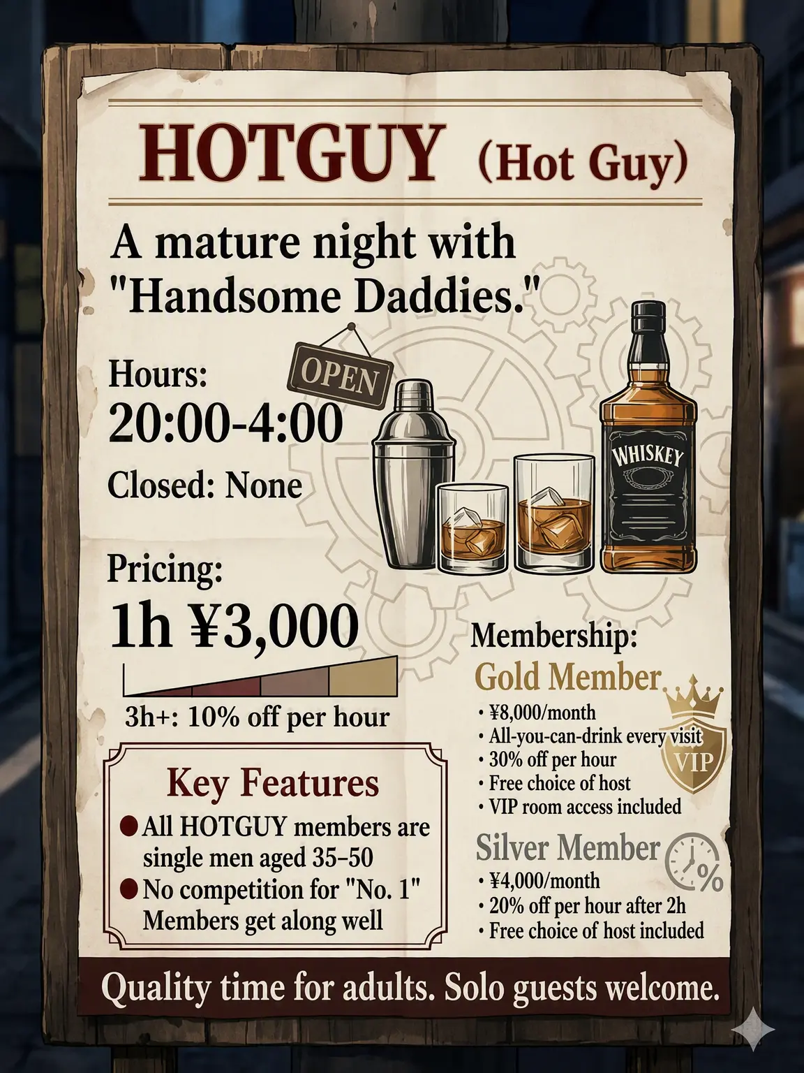 MerryShot5662의 Handsome DILF Hosts