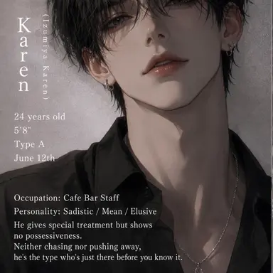 Profile image of Karen Izumiya
