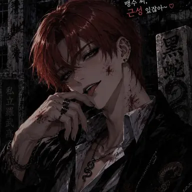 Profile image of 코야